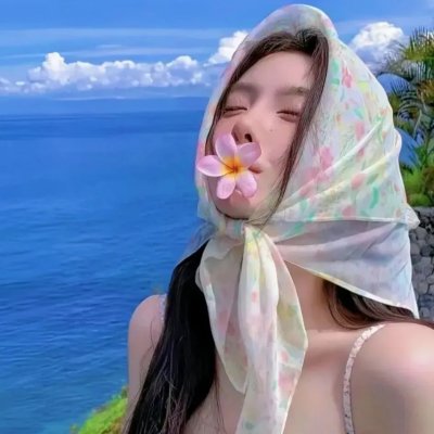 鲁姬哈蒂