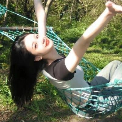 那些人们