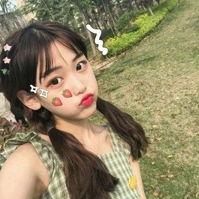 靛蓝