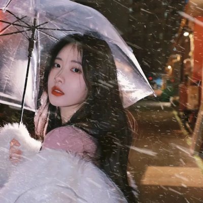 我的过错